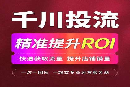 SEM代运营案例：行业领军企业实践